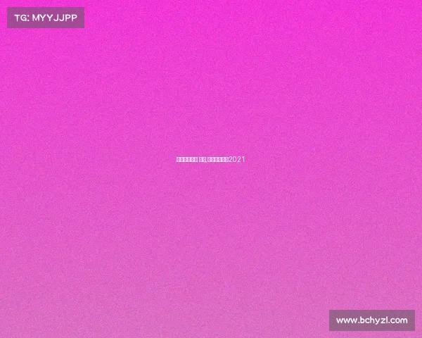 国际体育赛事 记者,国际体育赛事2021