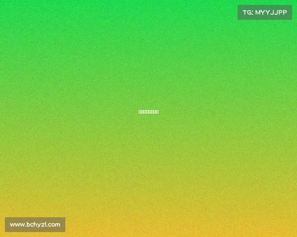 平昌冬奥会赛程表